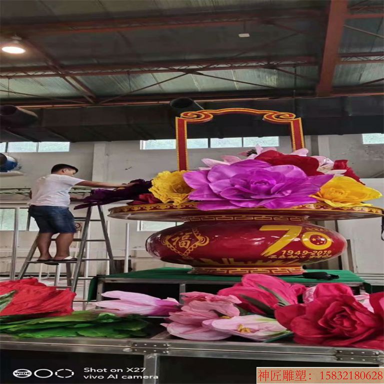 玻璃钢大花篮雕塑,花篮雕塑定做4 玻璃钢大花篮雕塑,花篮雕塑定做4