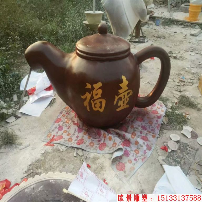 不锈钢天壶定制 不锈钢天壶案例 天壶定制